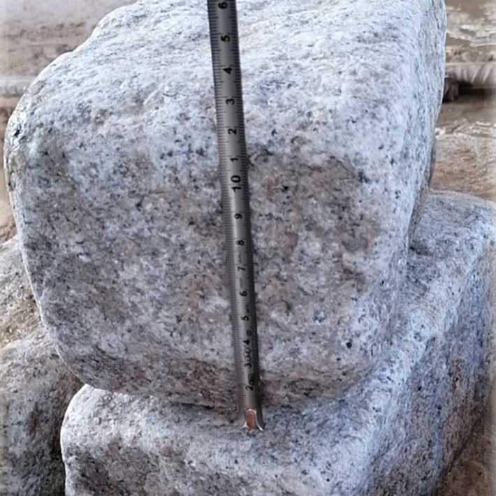 화강 메주석